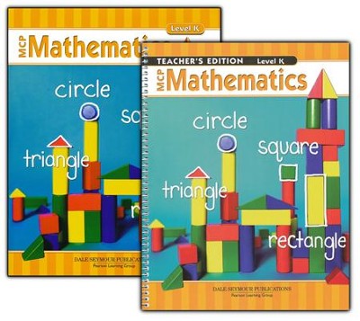 MCP Math - Homeschool Math Curriculum